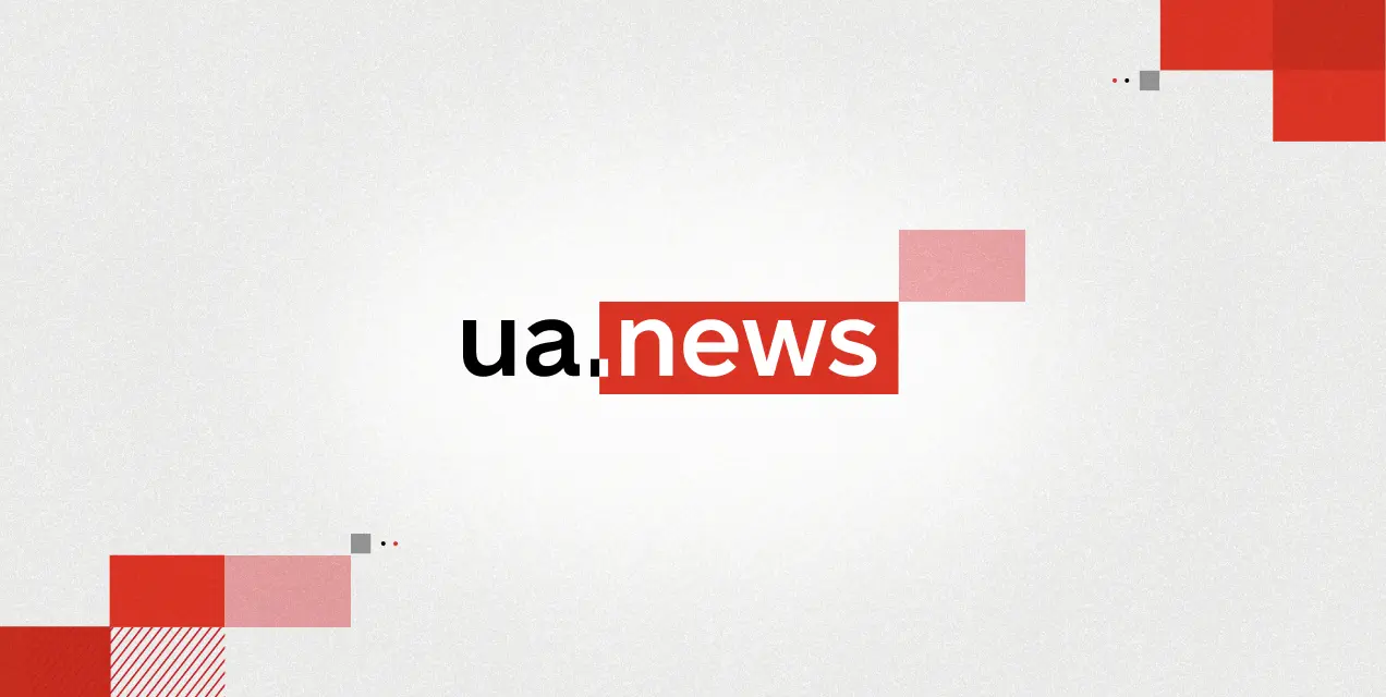 Weather in Ukraine on September 25: Where to Expect Rain and When It Will Get Warmer